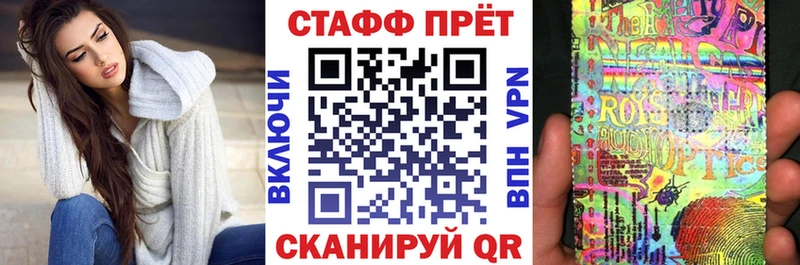 Купить наркотики Тихвин Героин  Марихуана  СК  АМФ  Codein  Гашиш  Меф 