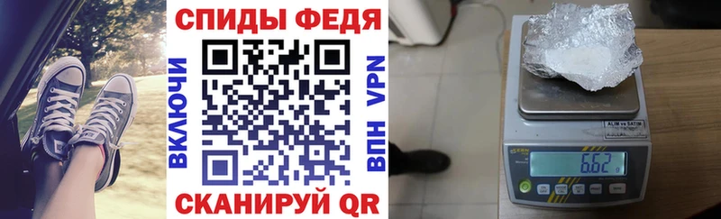 KRAKEN ссылки  Тихвин  АМФЕТАМИН 98% 
