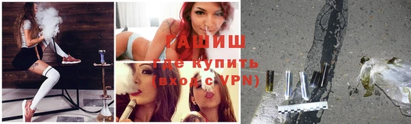 винт Верхний Тагил
