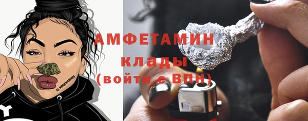 винт Верхний Тагил