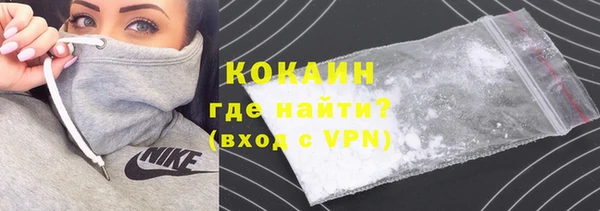 винт Верхний Тагил