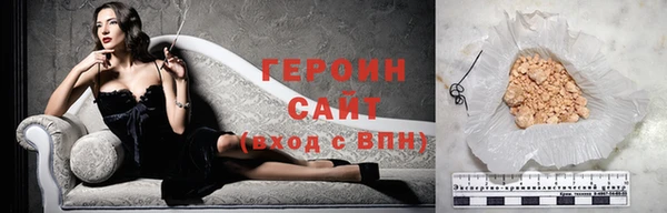 метадон Верея