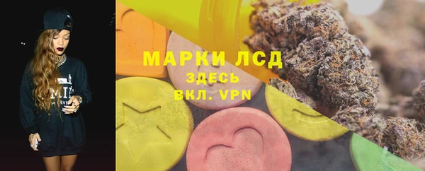 винт Верхний Тагил