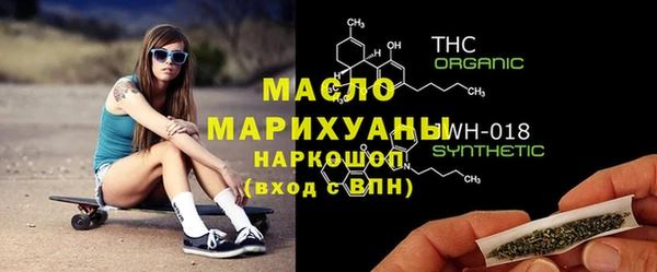 кокаин колумбия Верхнеуральск