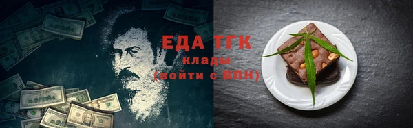 винт Верхний Тагил