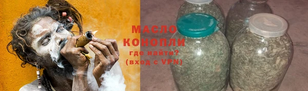кокаин колумбия Верхнеуральск