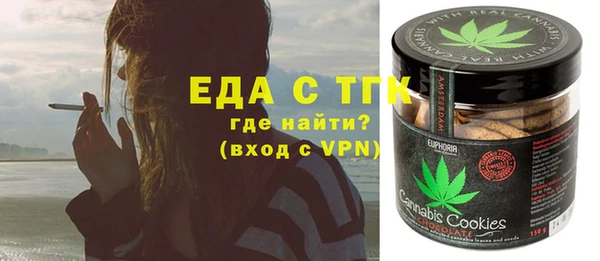 метадон Верея