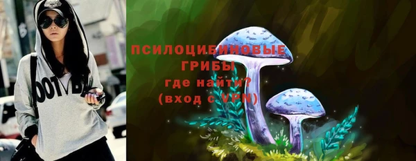 кокаин колумбия Верхнеуральск