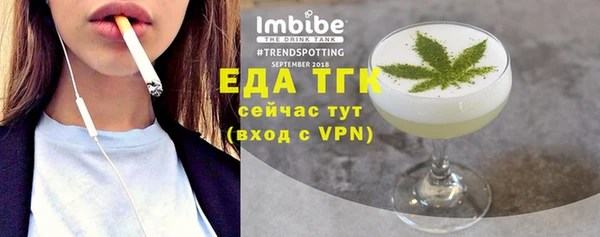 метадон Верея