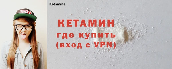 винт Верхний Тагил