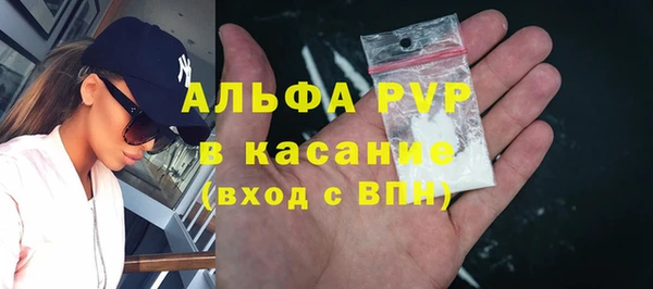 метадон Верея