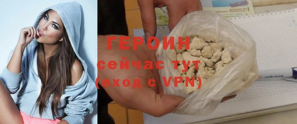 винт Верхний Тагил