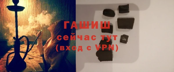 кокаин колумбия Верхнеуральск