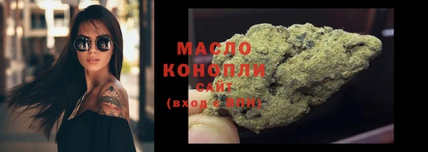 кокаин колумбия Верхнеуральск