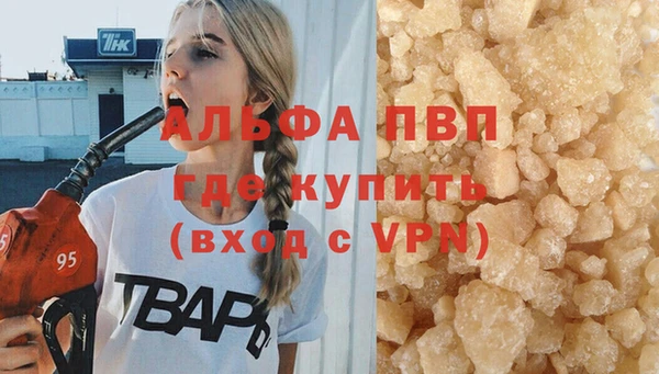 кокаин колумбия Верхнеуральск