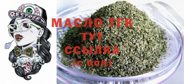 кокаин колумбия Верхнеуральск