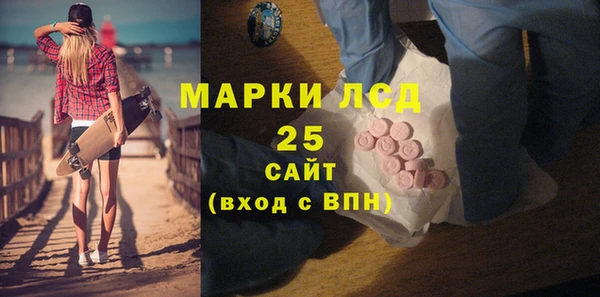 кокаин колумбия Верхнеуральск