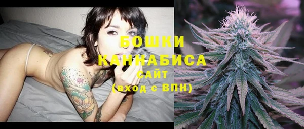 кокаин колумбия Верхнеуральск