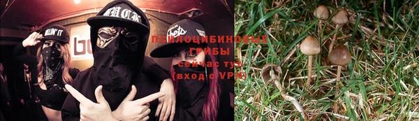 кокаин колумбия Верхнеуральск