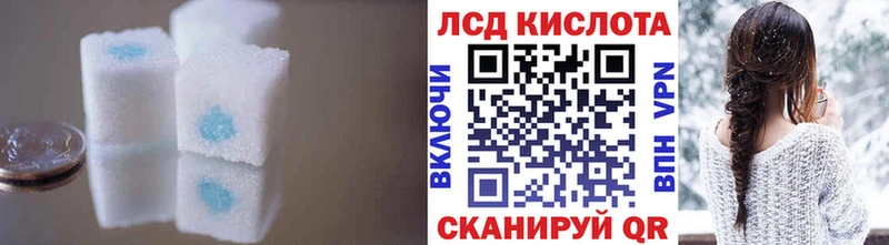 Лсд 25 экстази ecstasy  ссылка на мегу онион  Тихвин 