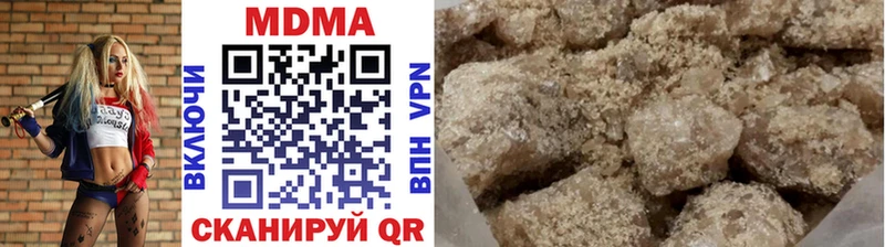 МДМА молли кракен зеркало Тихвин